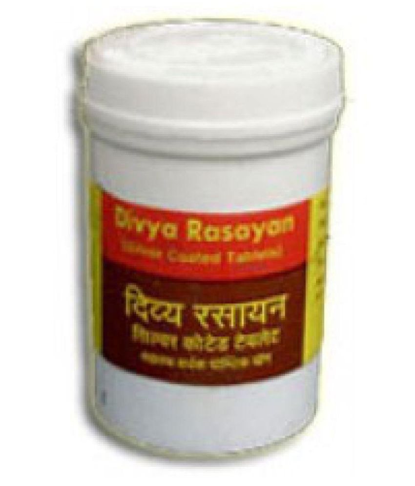     			Ayurveda Cure Vyas Pharma's Divya Rasayan Vati Tablet 50 no.s Pack of 3