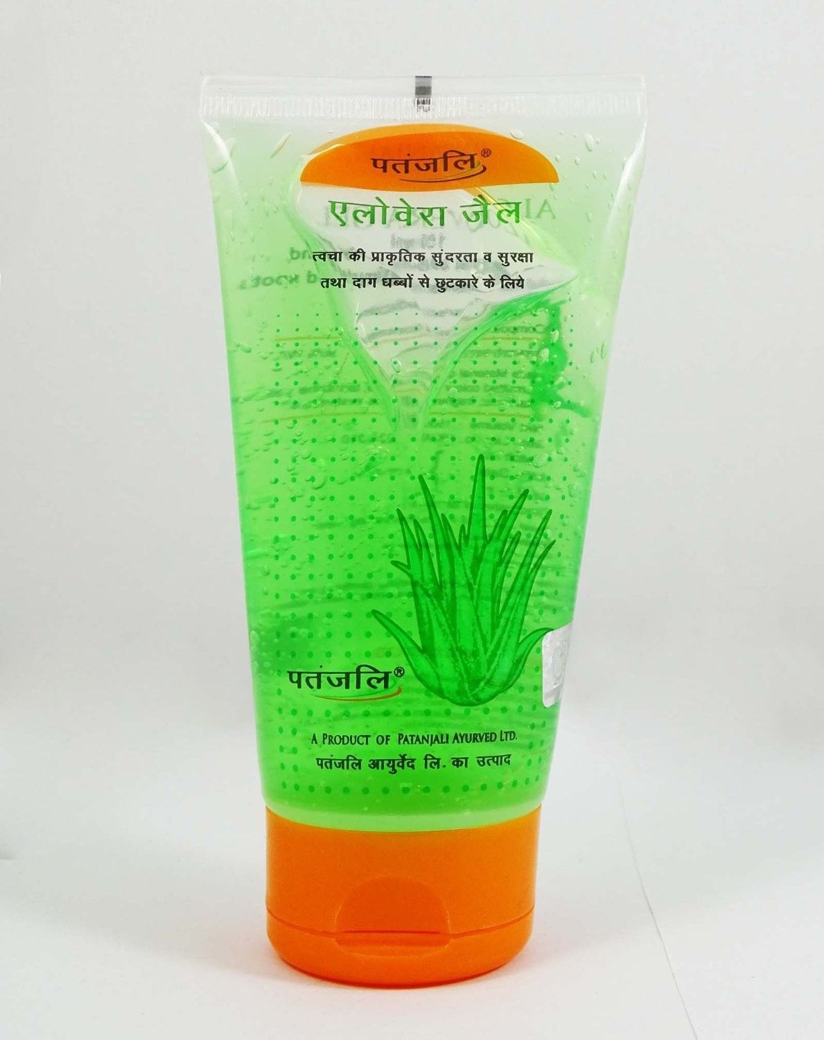 Patanjali Aloe Vera Gel 150ml Pack Of 2 Buy Patanjali Aloe Vera Gel 