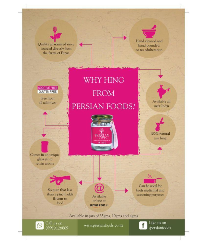 Persian Foods Hing Powder 35 gm Buy Persian Foods Hing Powder 35 gm at