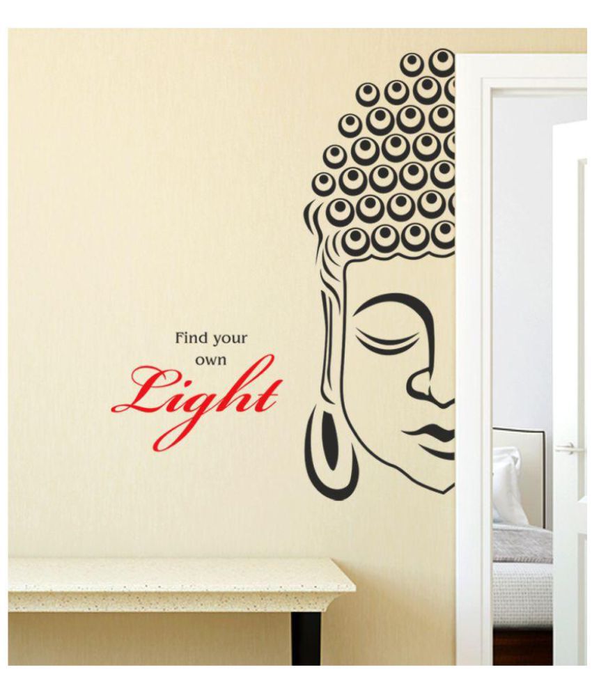     			Happy Sticky Find Your Own Light Vinyl Black Wall Stickers