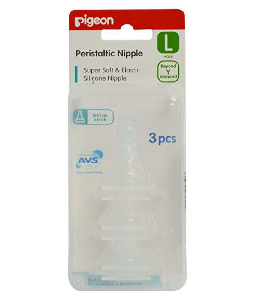 pigeon super slow flow teat