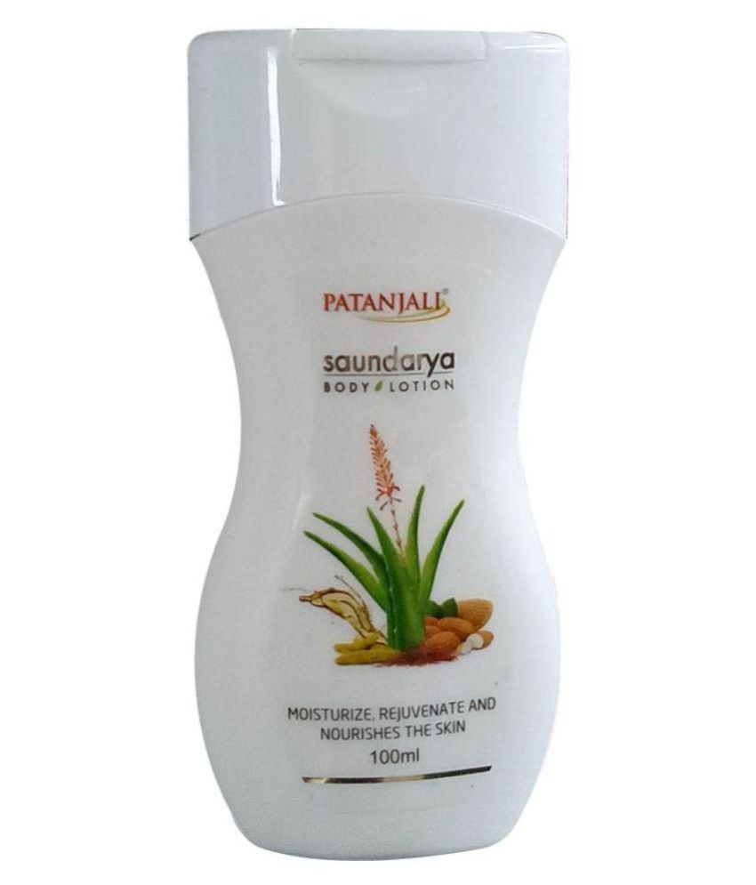 Patanjali Body Lotion 100 ml Pack of 2 Buy Patanjali Body Lotion 100