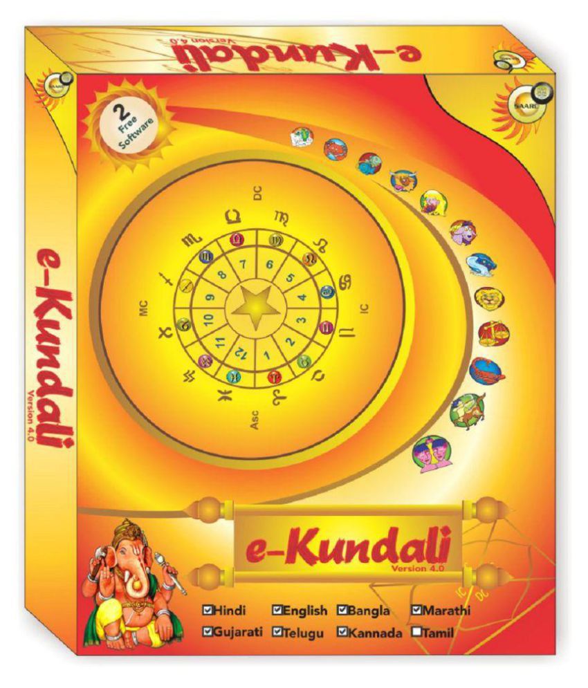     			Mindsutra Software Technologies E-Kundali Astrology software ( CD )