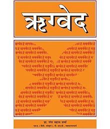 Religion & Spirituality Books Buy Religion & Spirituality Religion & Spirituality Books Buy Religion & Spirituality