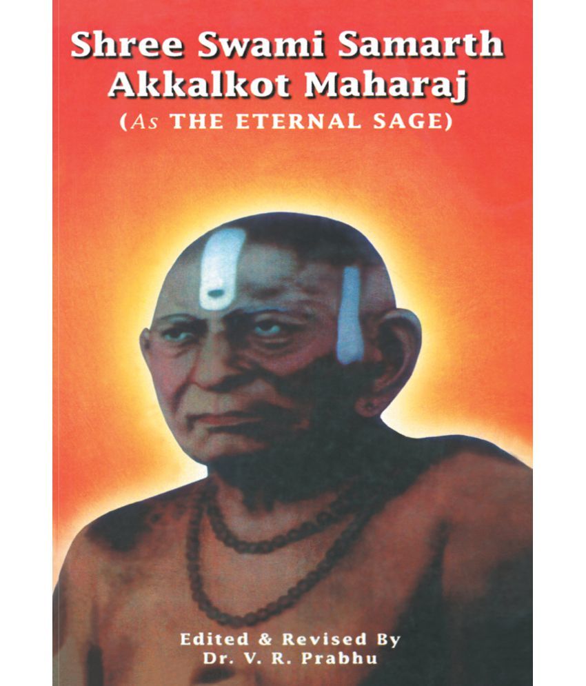 Akkalkot Niwasi Shree Swami Samarth Maharaj Faherxxx