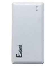 Epsilon Class/EP-15LC 15600 -mAh Li-Ion Power Bank White