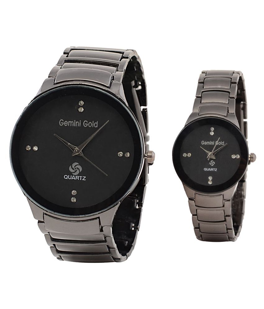 gemini quartz watch