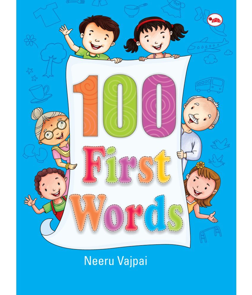 First 100 Words Printable