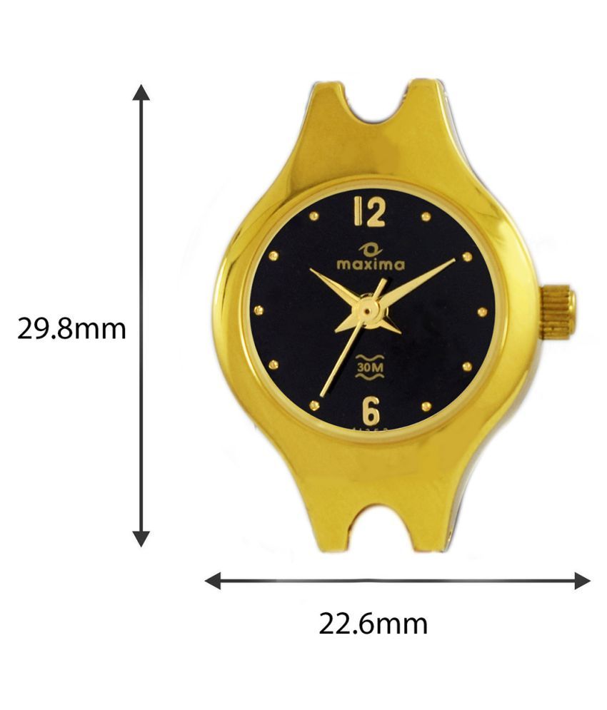 maxima analog digital watch price