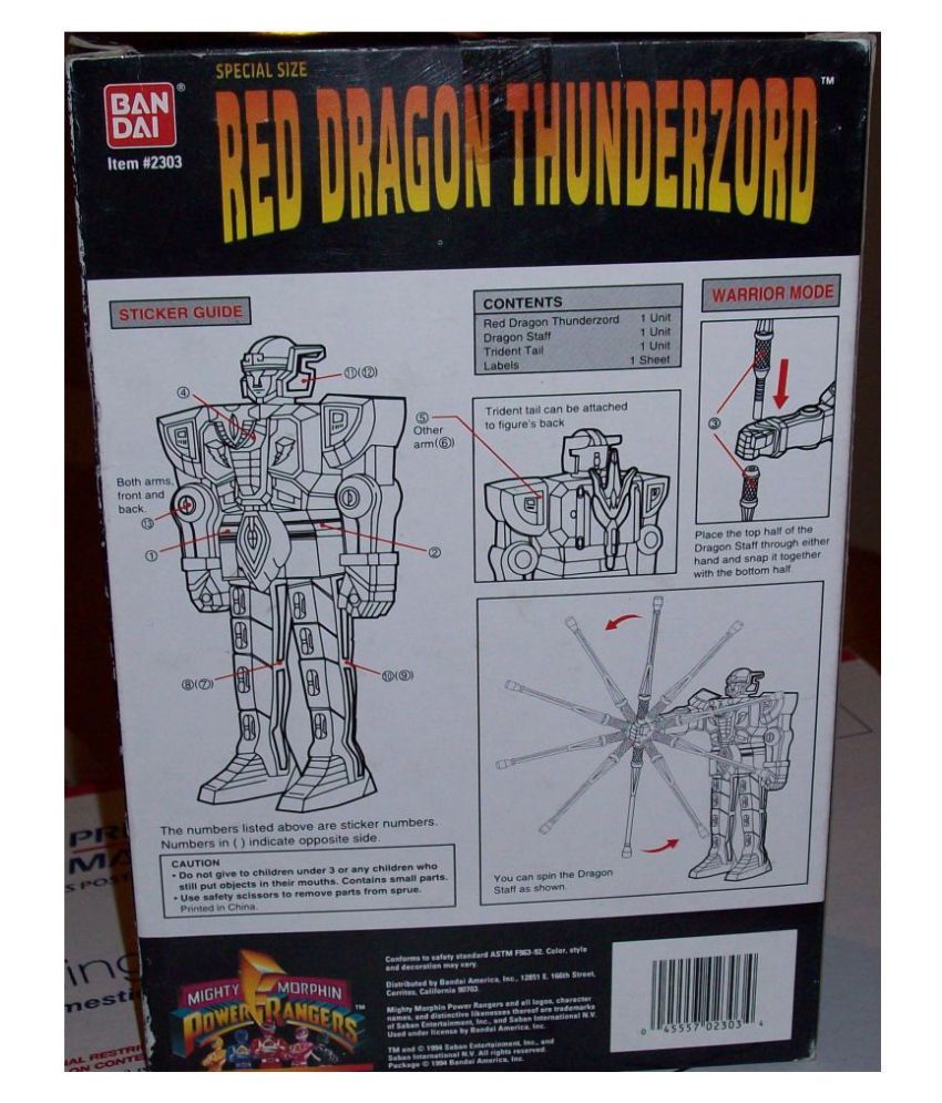 power rangers red dragon toy