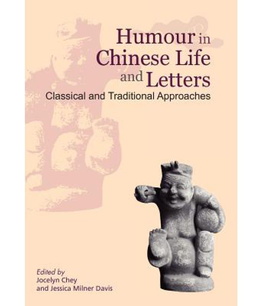 humour-in-chinese-life-and-letters-buy-humour-in-chinese-life-and