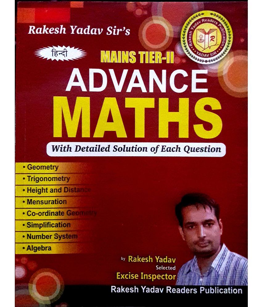ADVANCE MATHS RAKESH YADAV IN HINDI Buy ADVANCE MATHS RAKESH YADAV IN