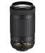 Nikon AF P DX NIKKOR 70 300 mm f/4.5 6.3G ED VR Lens