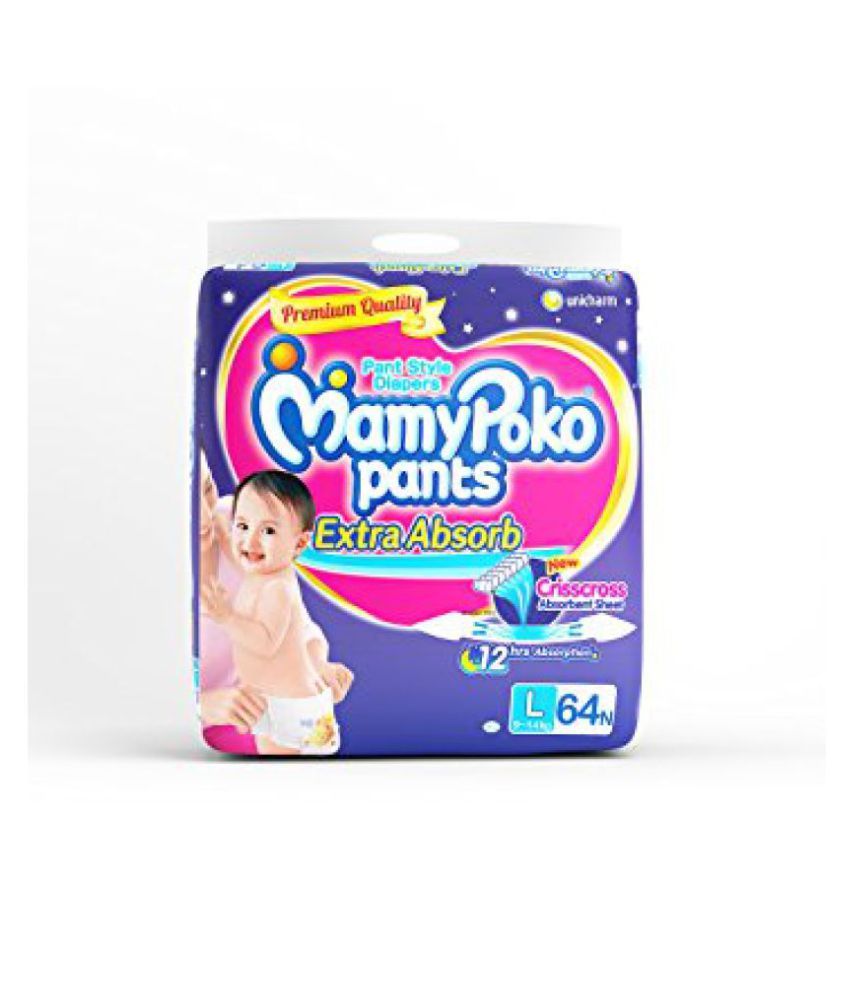 mamy poko pants large 64 price