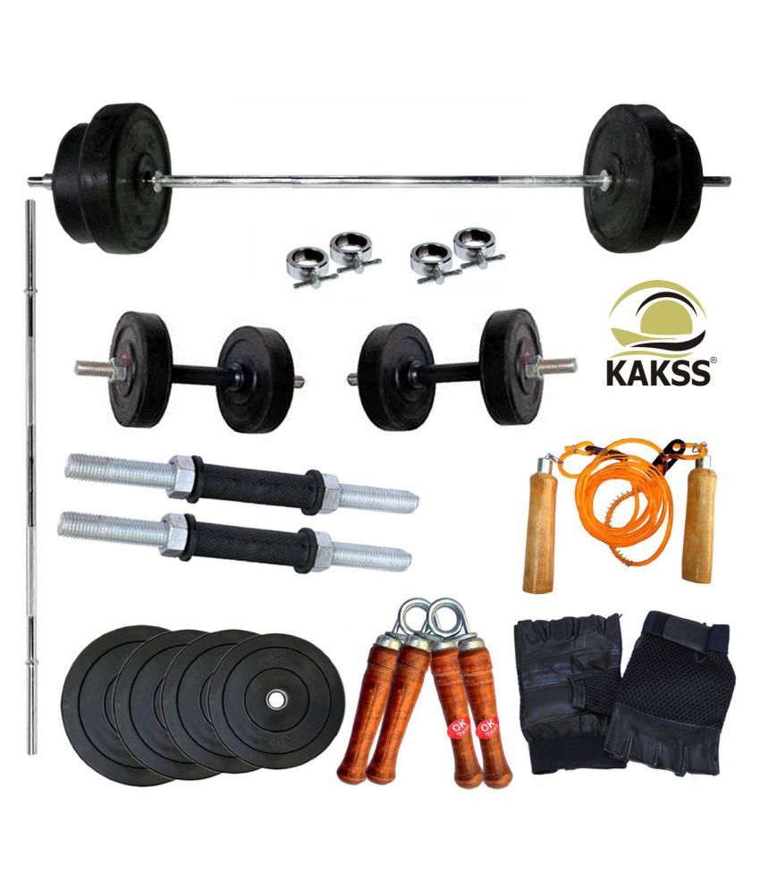 kakss home gym
