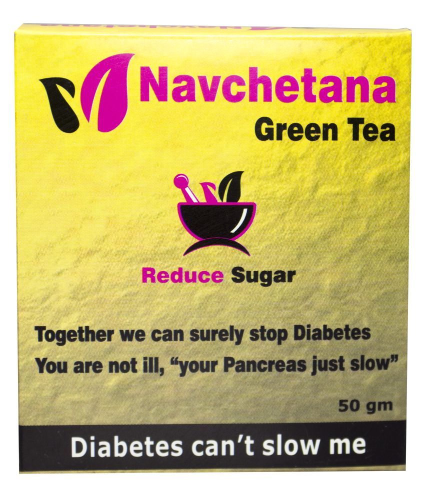 NAVCHETANA KENDRA Green Tea Family Pack Powder 50 gm Buy NAVCHETANA