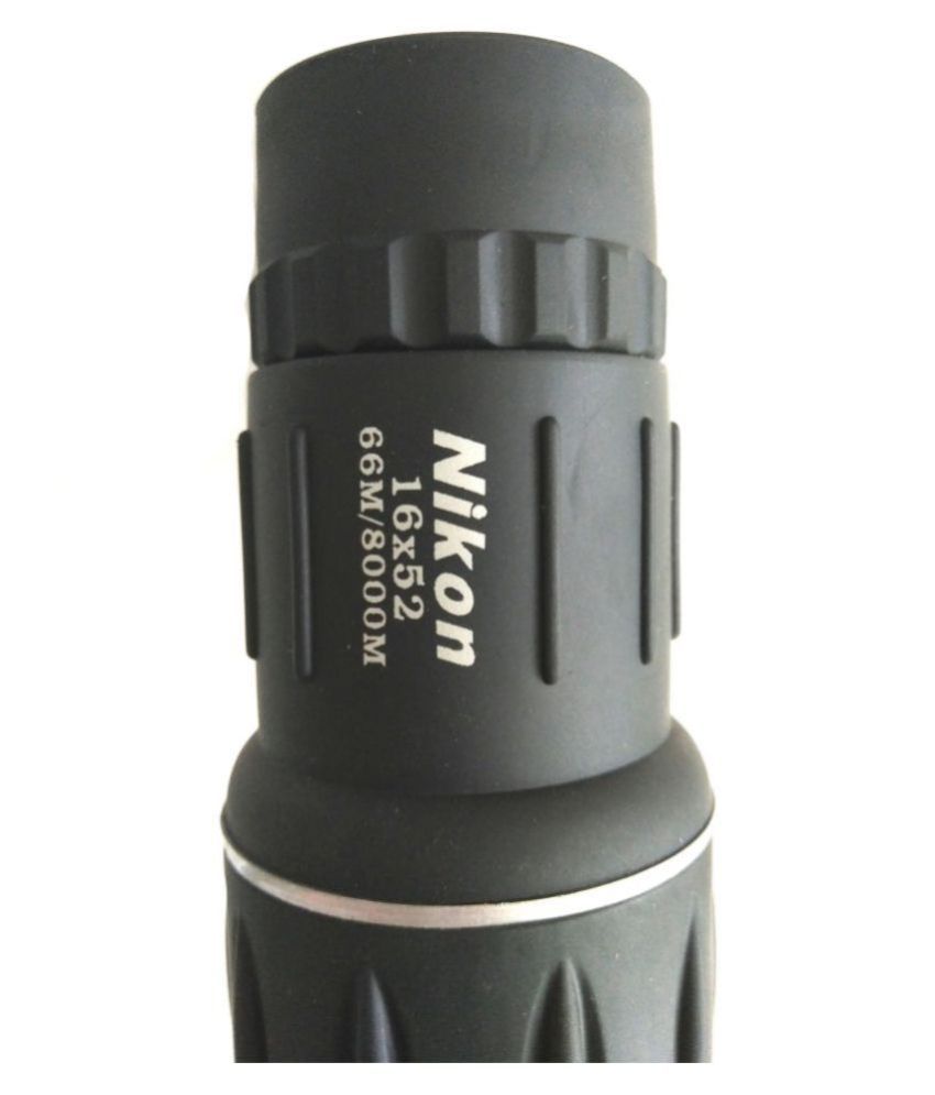 nikon telescope price