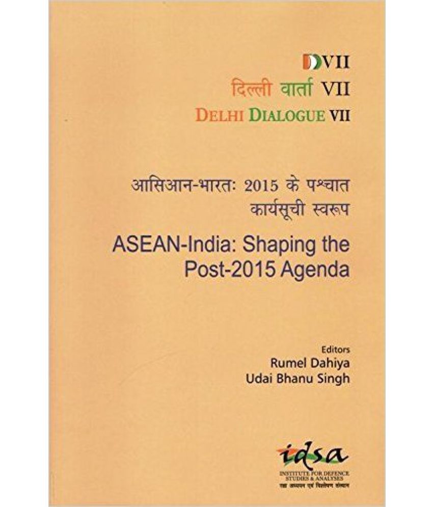     			Asean India Shaping The Post 2015 Agenda