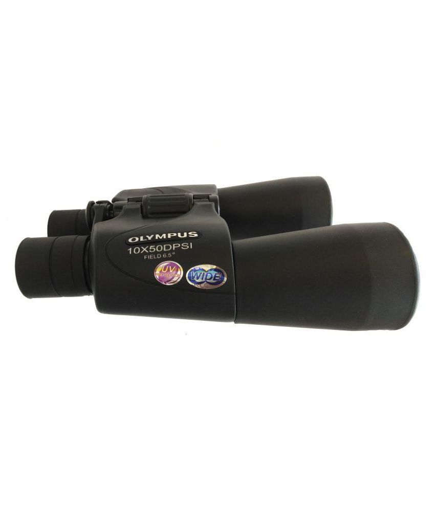 15x70 Binoculars Reviews - Online Shopping 15x70