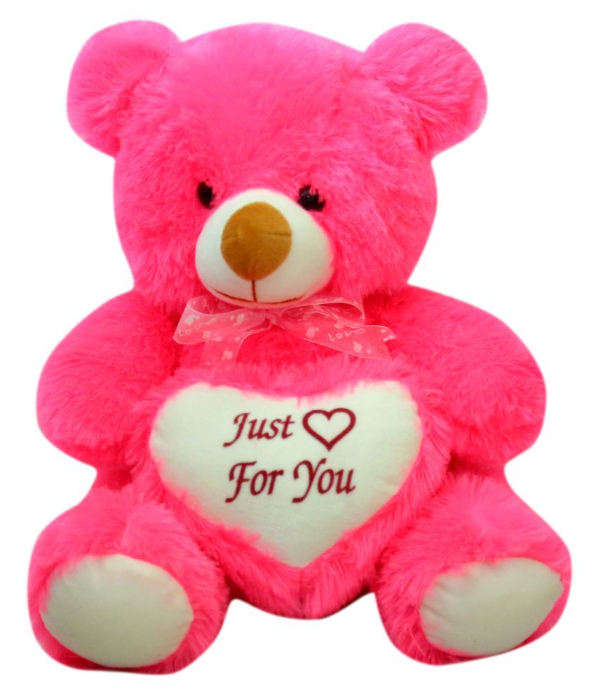 teddy bear just for you