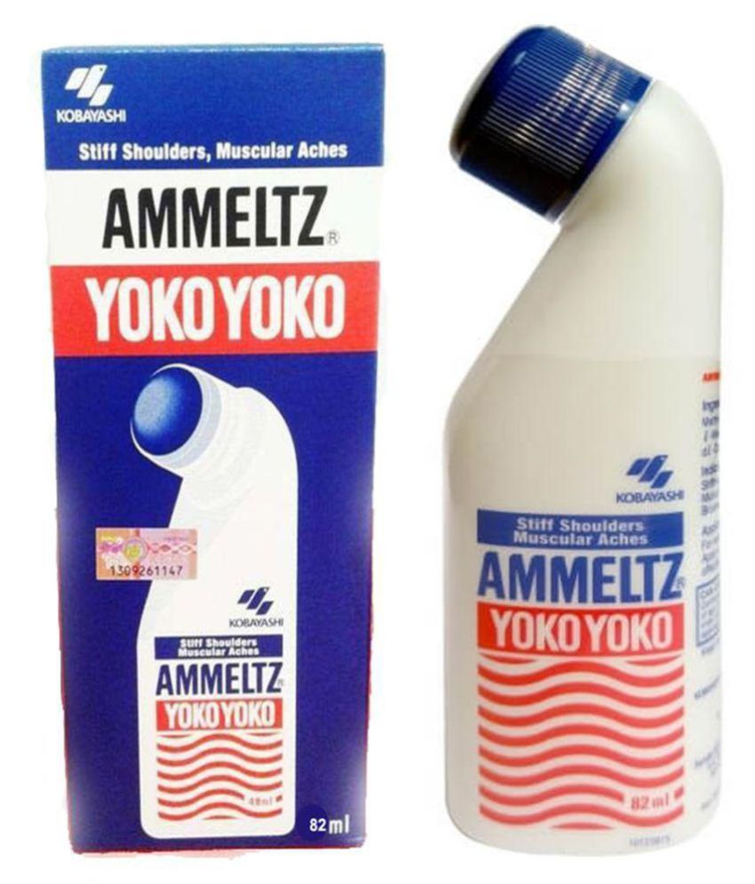 Ammeltz Yoko Yoko 82ml Buy Ammeltz Yoko Yoko 82ml at Best Prices in