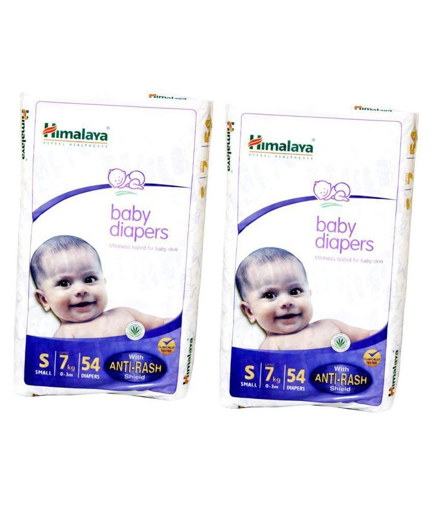 himalaya small size diapers