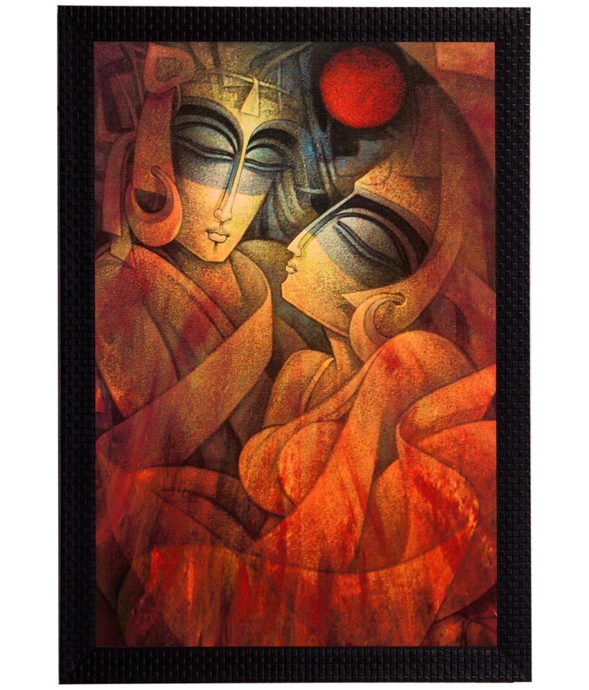     			eCraftIndia Wood Painting With Frame Single Piece