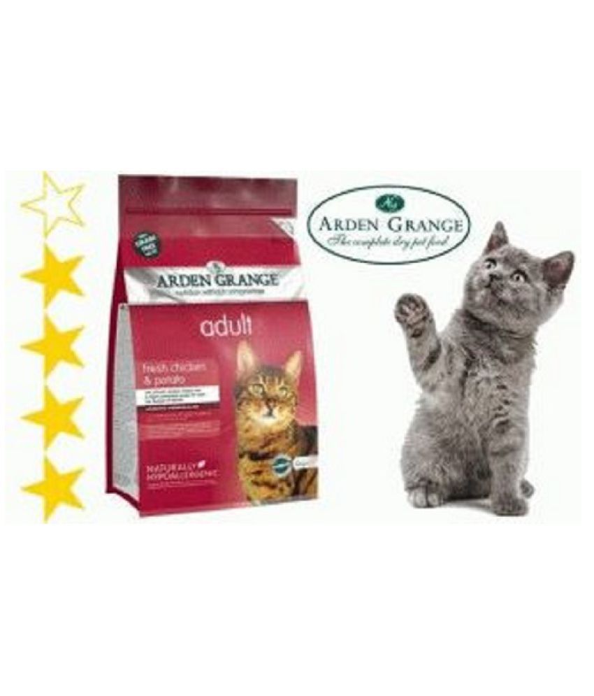 arden grange dry cat food