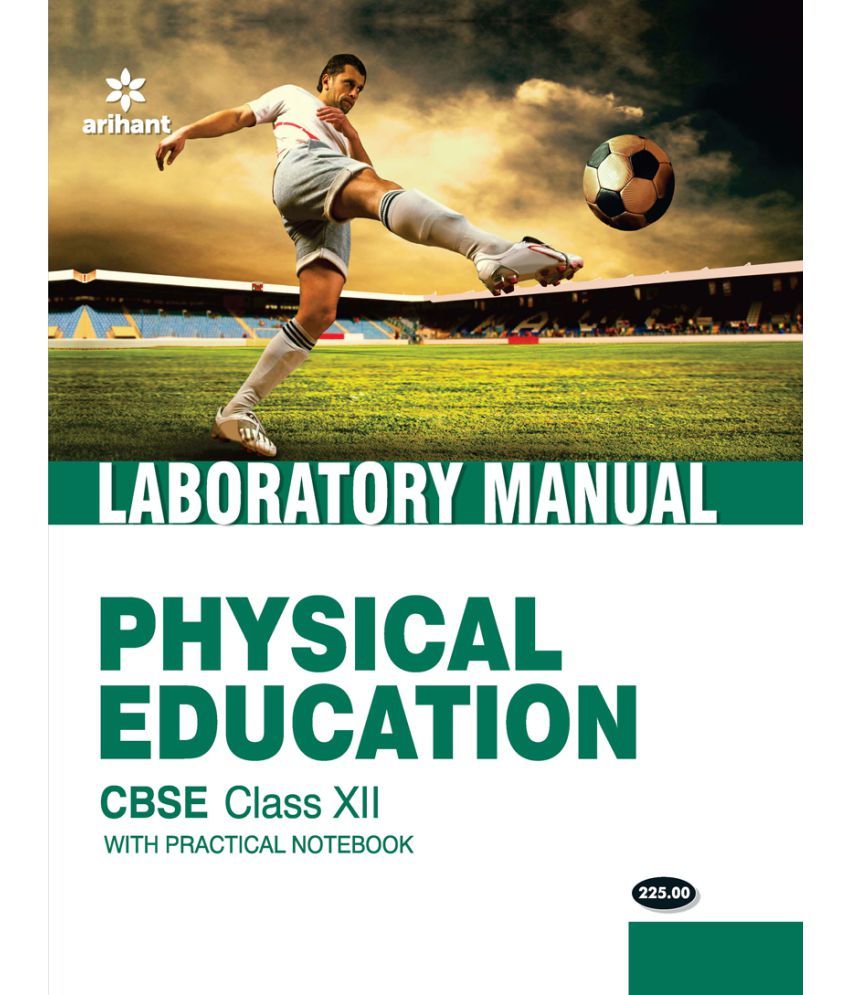 Laboratory Manuals Physical Education Class 12th Buy Laboratory
