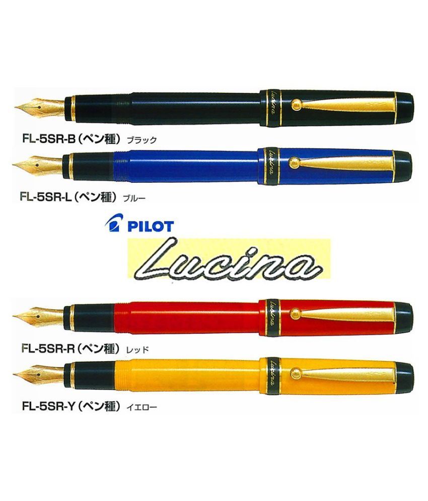 Pilot fountain pen Lucina black fine print FL5SRBF 【JAPAN IMPORT】 Buy Online at Best Price