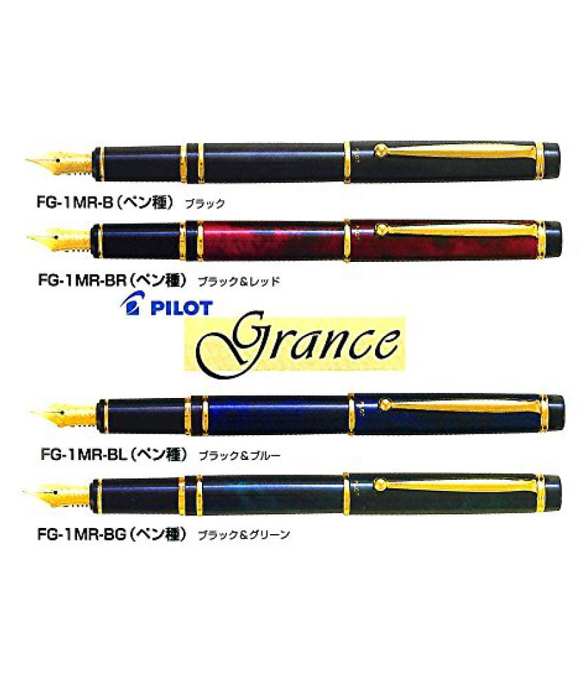 Pilot fountain pen Guranse Black & Red in the fine print (FM) FG1MRBRFM 【JAPAN IMPORT】 Buy