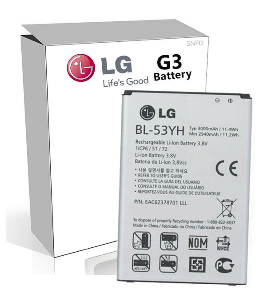 Lg G3 3000 Mah Battery By Snpd Batteries Online At Low Prices Snapdeal India