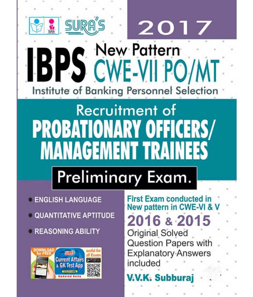 ibps bank po exam form 2014 ibps bank po exam form 2014