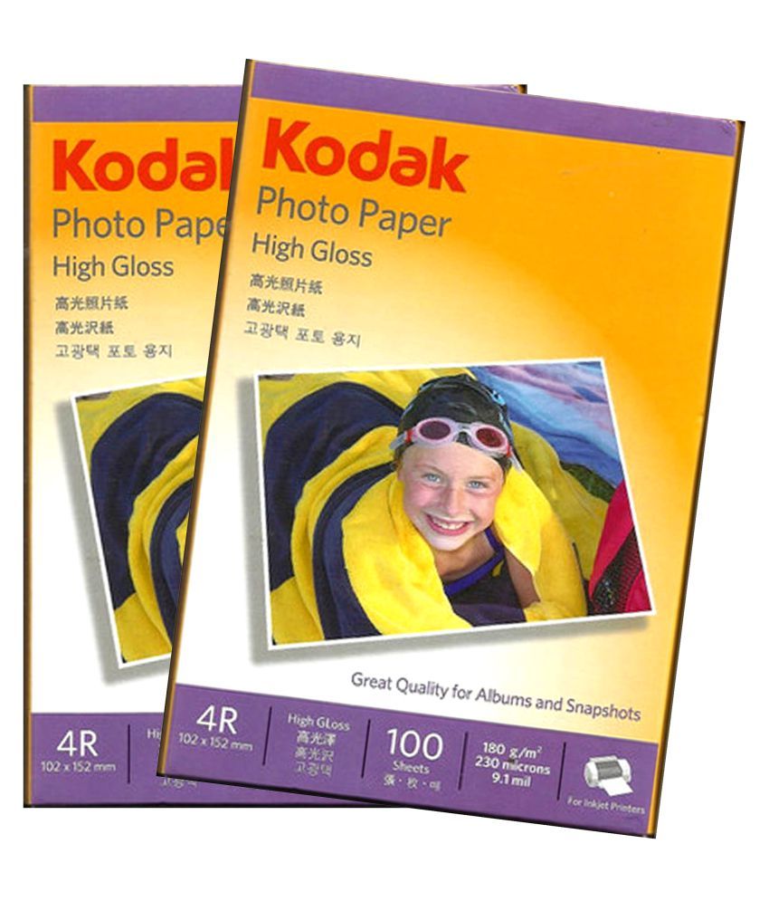 Kodak Photo Paper Pack of 2