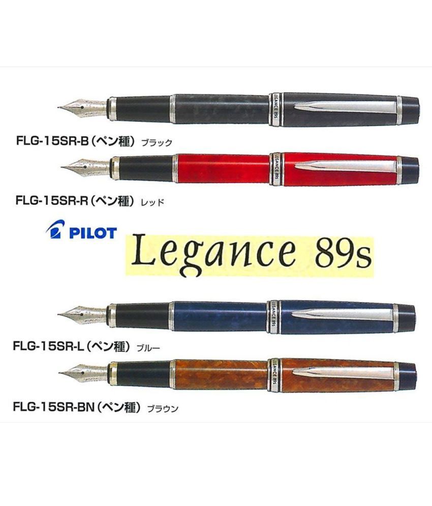 Pilot fountain pen Régence 89S black in character (M) FLG15SRBM 【JAPAN IMPORT】 Buy Online at
