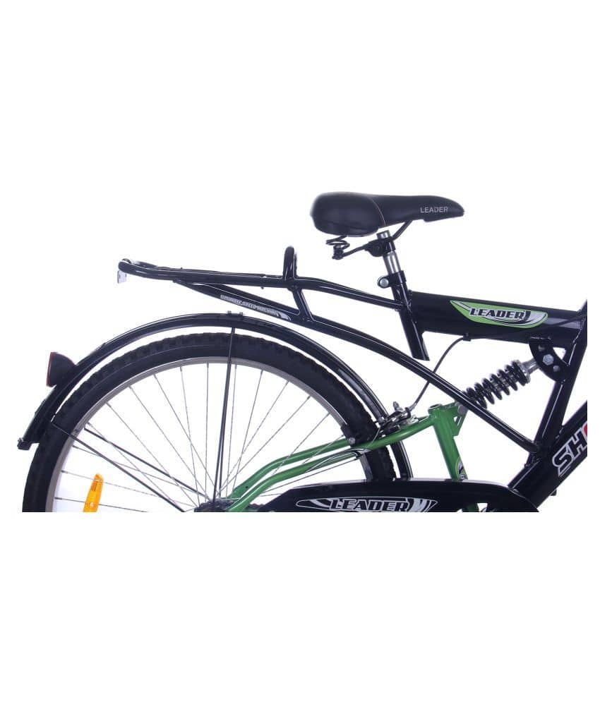 leader scout 26t cycle near me