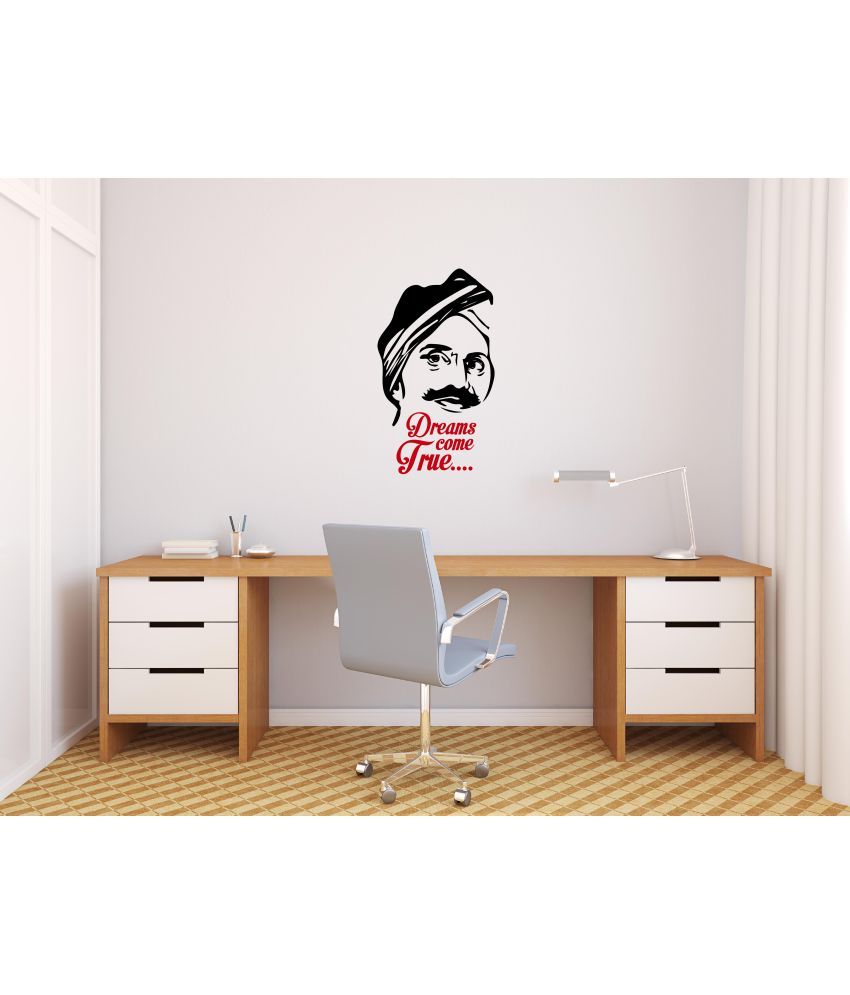 Peacockride Bharathiyar Dreams Come True Wall Sticker PVC Vinyl ...