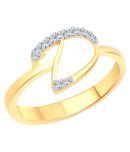 Vighnaharta Initial ''D'' Letter (CZ) Gold and Rhodium Plated Ring For Women - [VFJ1180FRG15]