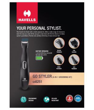 havells men's grooming range