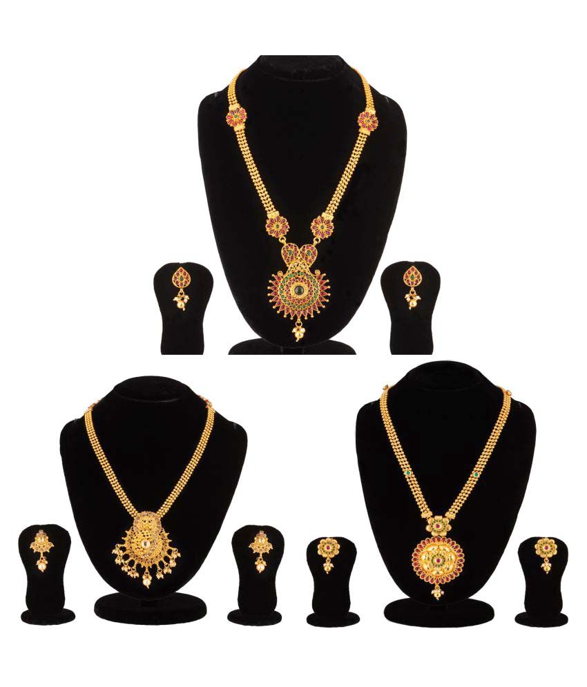 apara alloy jewel set