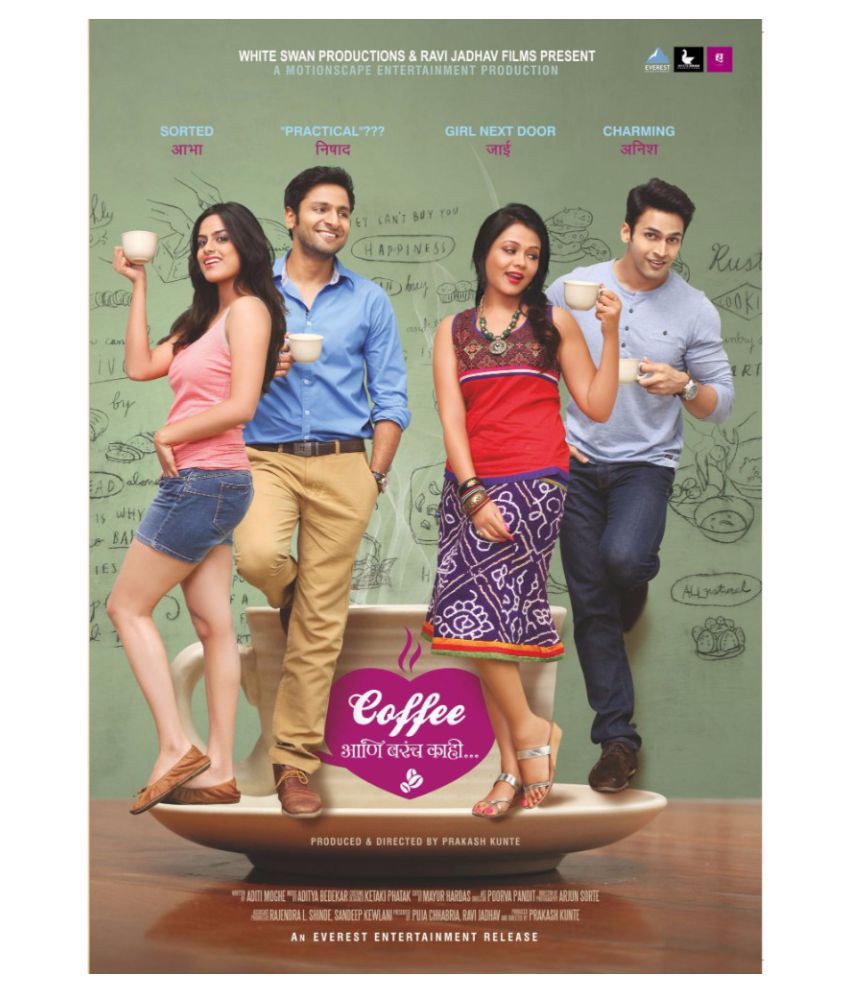     			Coffee Ani Barach Kahi ( DVD ) - Marathi