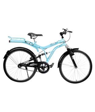 atlas ultimate mtb cycle price