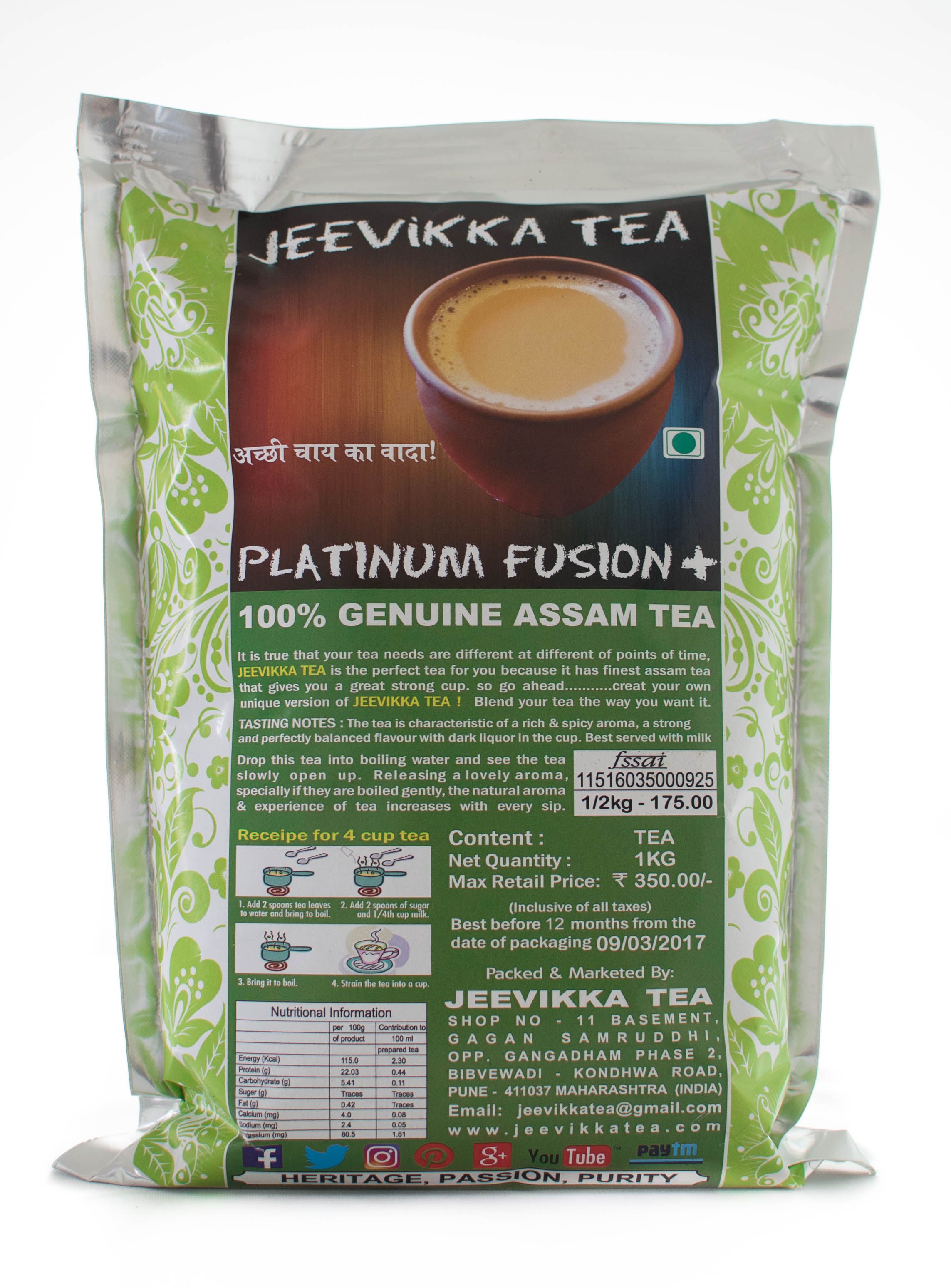     			JT JEEVIKKA TEA  Platinum Fusion +  Assam Black Tea Powder 1000 gm