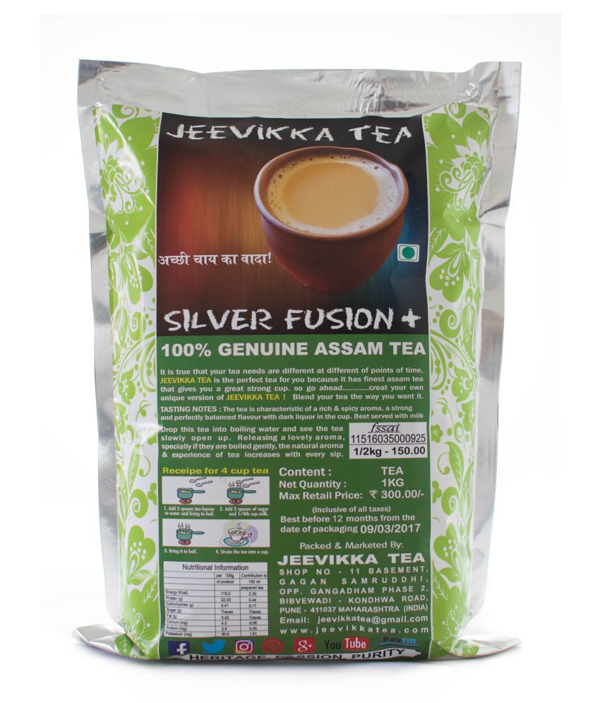    			JT JEEVIKKA TEA Silver  Fusion +  Assam Black Tea Powder 1000 gm