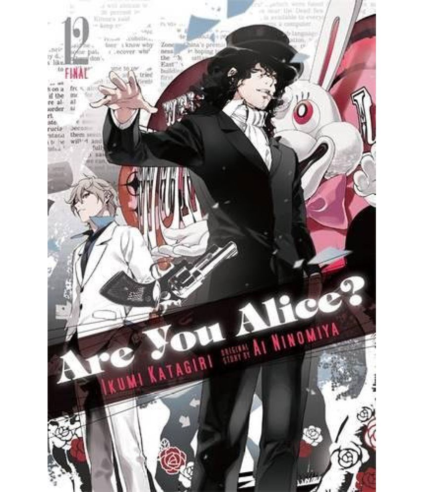 Are You Alice Vol 12 Buy Are You Alice Vol 12 Online At Low Price In India On Snapdeal