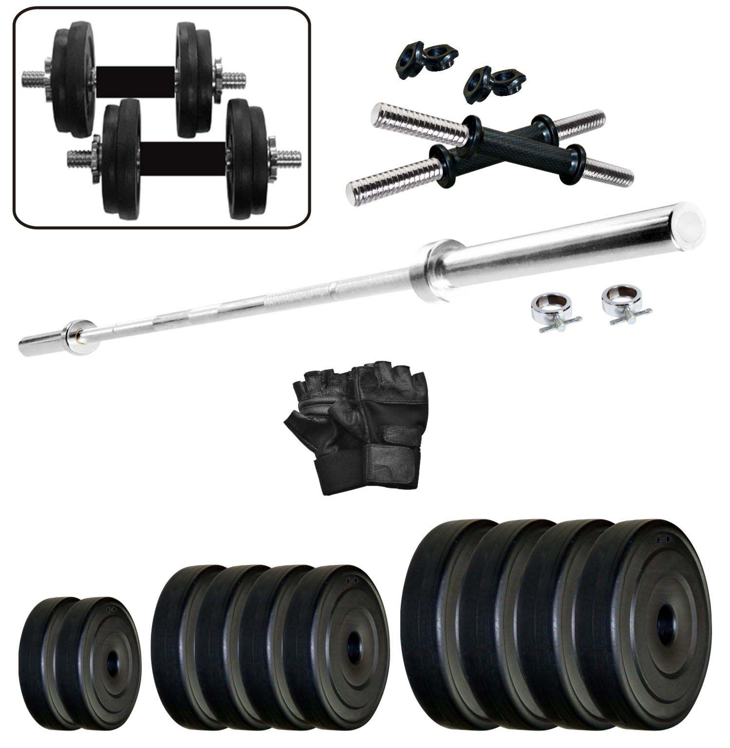 FZ- PVC-20KGCOMBO10-WB Home gym & Fitness Kit