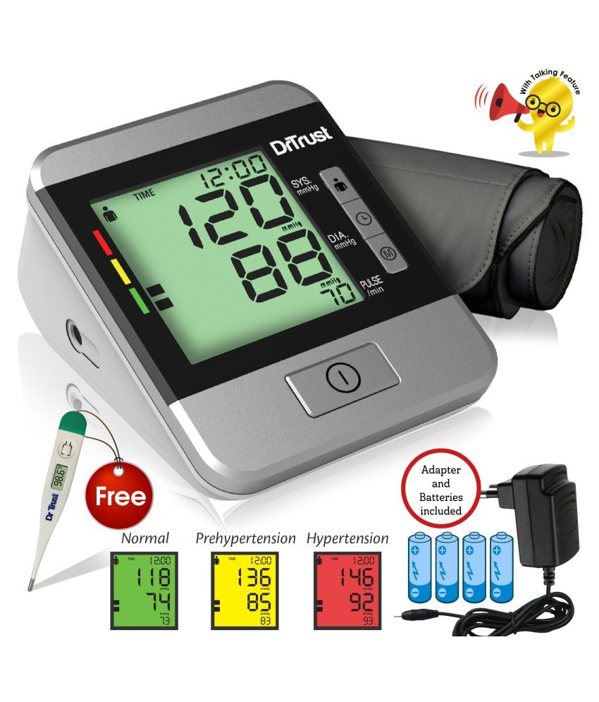 dr trust goldline bp monitor