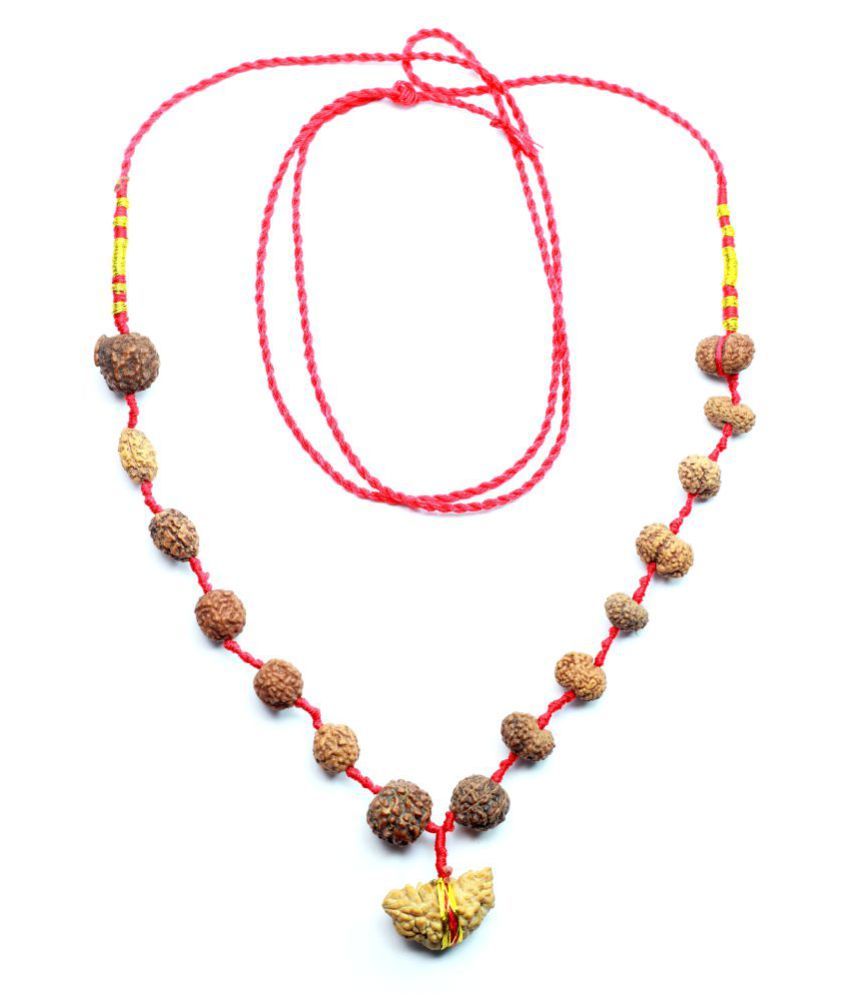     			Shivoham Siddha Mala(1-14 Mukhi,Ganesh & GauriShankar) 14 Face Rudraksha