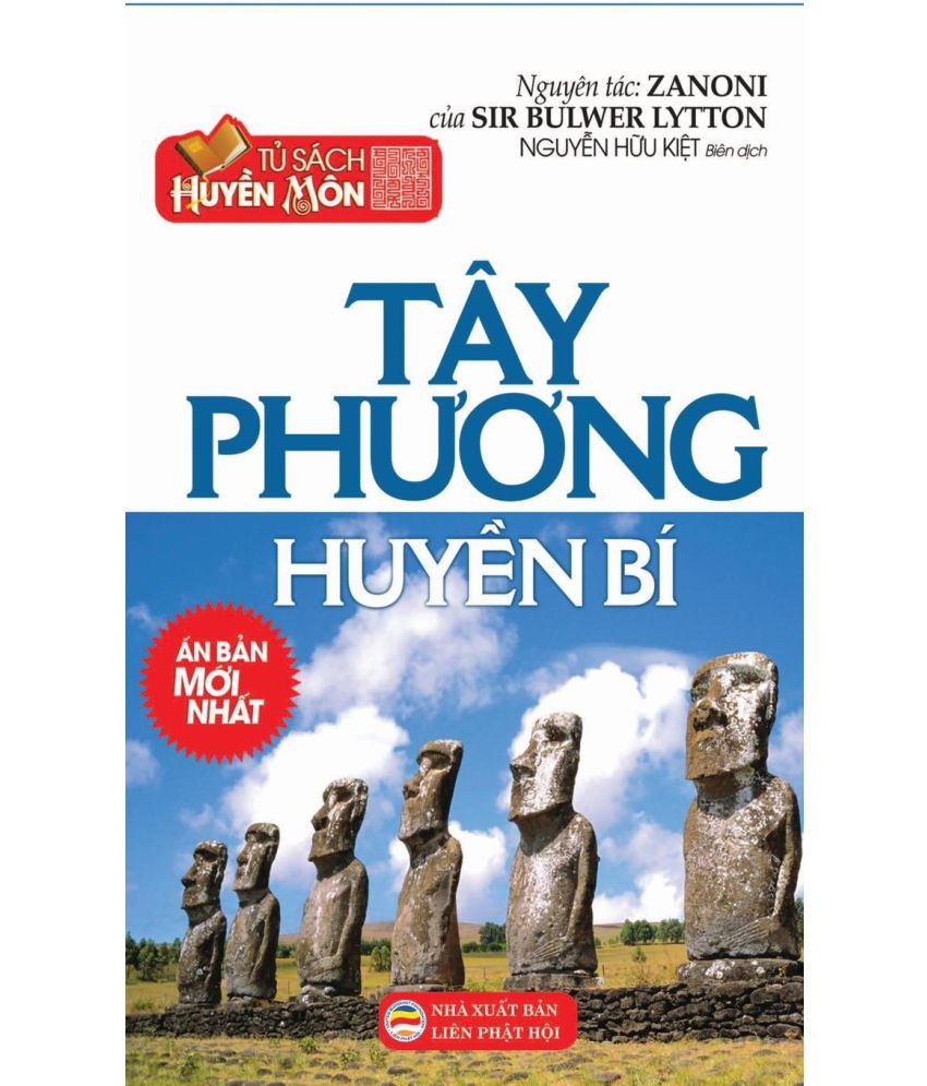 Tay Phng Huyn Bi Bn In Nm 17 Buy Tay Phng Huyn Bi Bn In Nm 17 Online At Low Price In India On Snapdeal