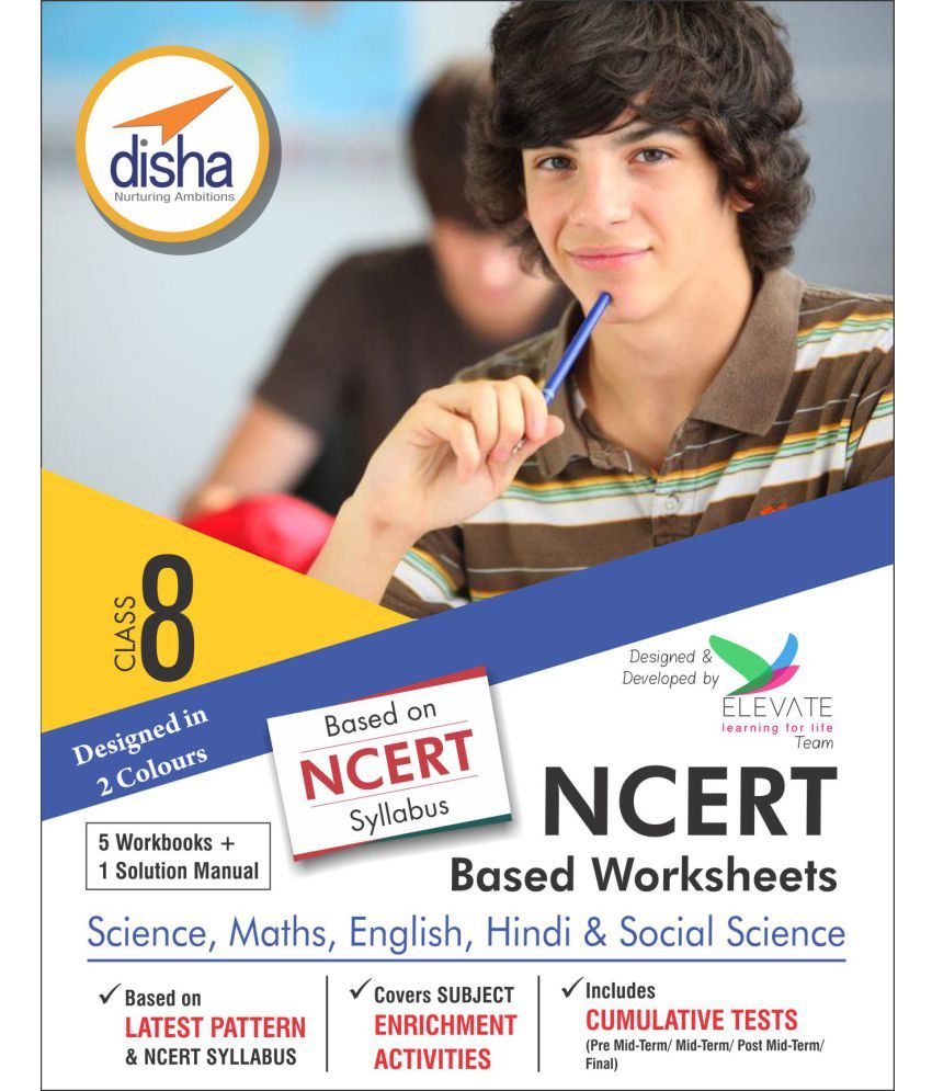 NCERT based Worksheets for Class 8 - Science, Maths ...